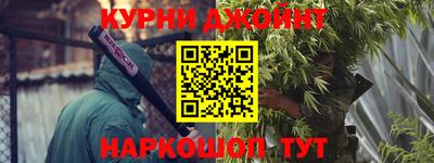 герыч Бузулук