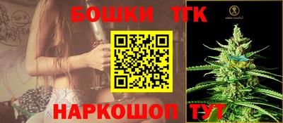прущие крисы Будённовск