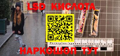 герыч Бузулук