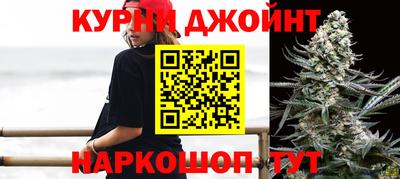 герыч Бузулук