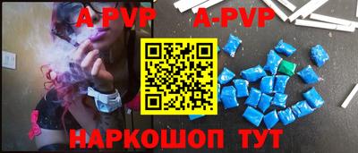 прущие крисы Будённовск