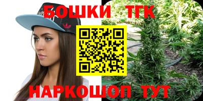прущие крисы Будённовск