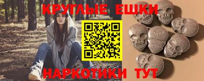 прущие крисы Будённовск