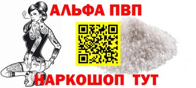 прущие крисы Будённовск
