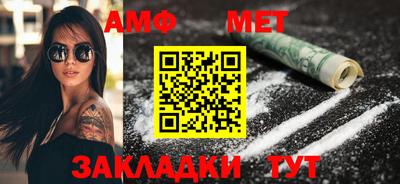 герыч Бузулук