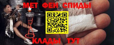 прущие крисы Будённовск