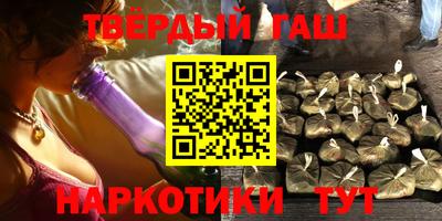 герыч Бузулук