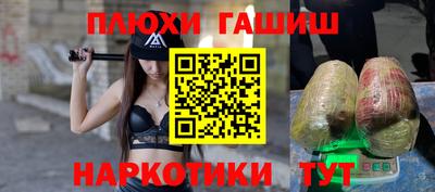 герыч Бузулук