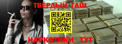 прущие крисы Будённовск