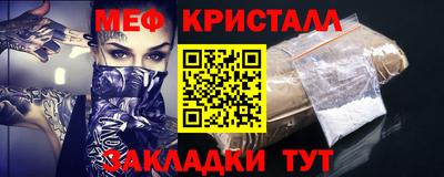 герыч Бузулук